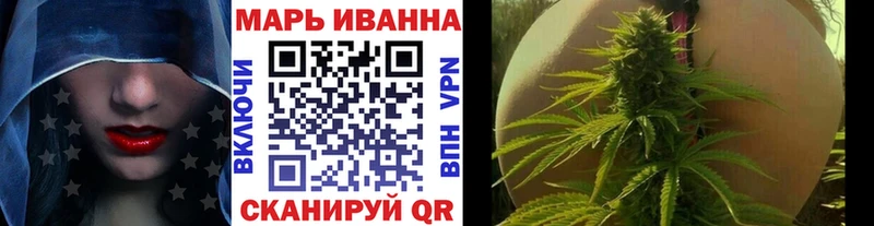 Как найти наркотики Тутаев ГАШИШ  APVP  Псилоцибиновые грибы  COCAIN  Меф мяу мяу 