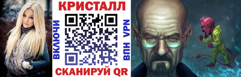 где продают наркотики  Тутаев  АМФ 97% 