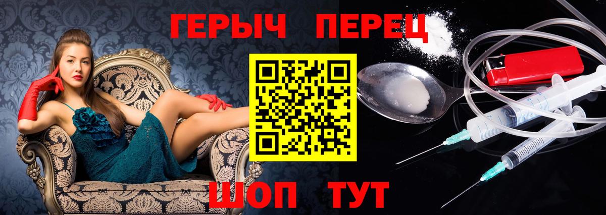 Героин Афган Тутаев