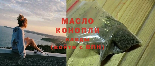 марки lsd Лагань