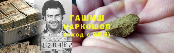 прущая мука Лабытнанги