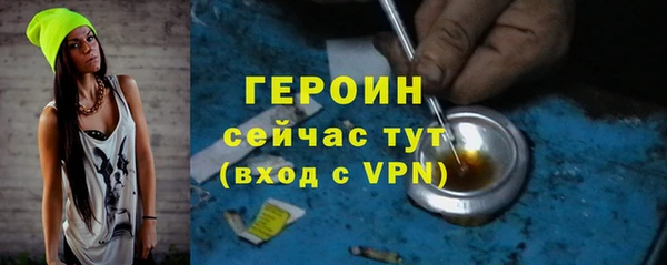 таблы Кулебаки
