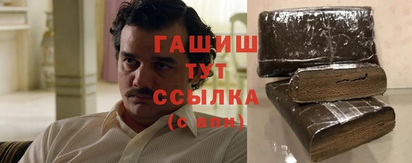 таблы Кулебаки