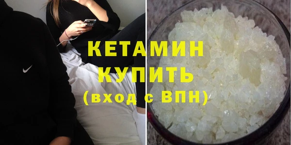 таблы Кулебаки