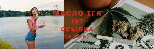 таблы Кулебаки