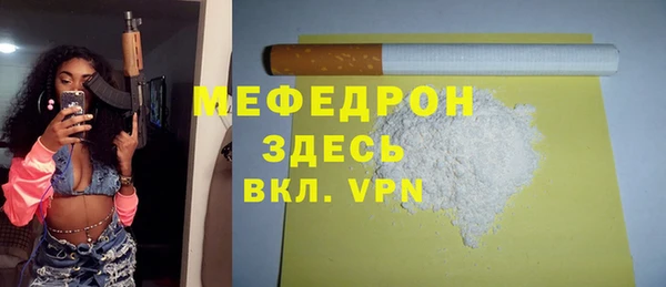 марки lsd Лагань