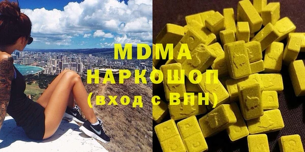 трава Ладушкин