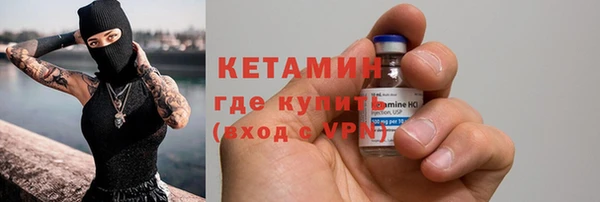 таблы Кулебаки