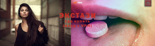 наркотики Кукмор