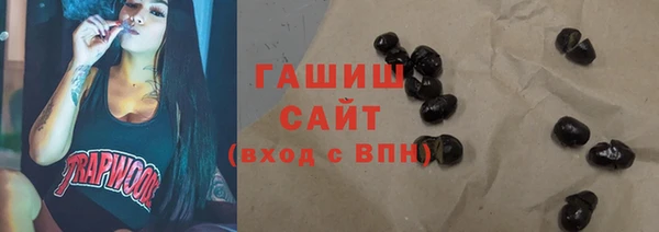 наркотики Кукмор