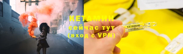 таблы Кулебаки