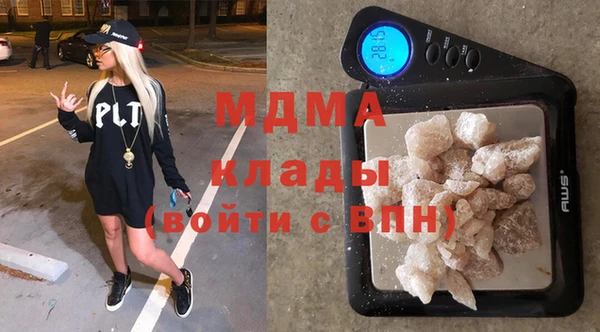 трава Ладушкин