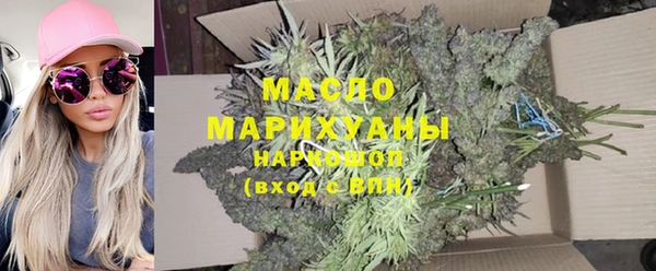 таблы Кулебаки