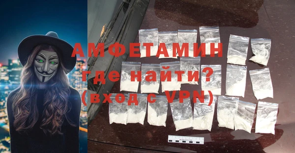 прущая мука Лабытнанги