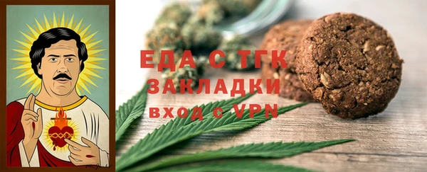 трава Ладушкин