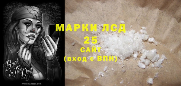 трава Ладушкин
