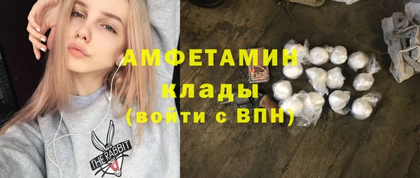 прущая мука Лабытнанги