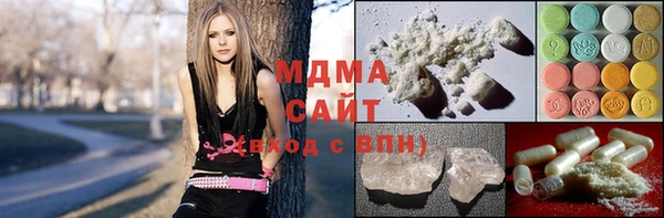 меф VHQ Орехово-Зуево