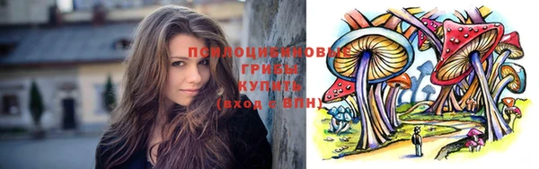 таблы Кулебаки
