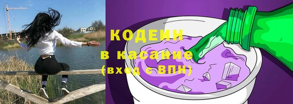 прущая мука Лабытнанги