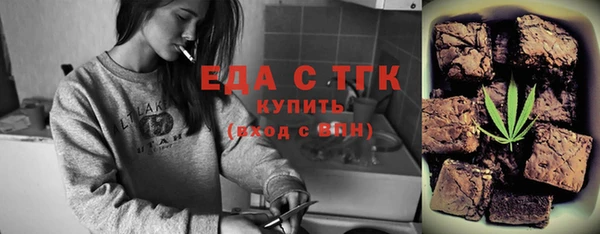 наркотики Кукмор