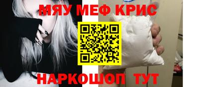 дистиллят марихуана Балаково