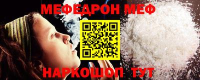 COCAINE Моздок