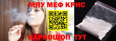 МДПВ Можга