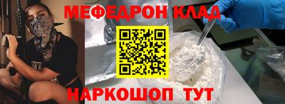 МДПВ Можга