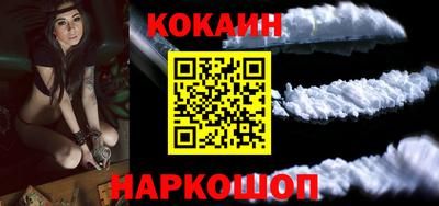 мефедрон Балашиха