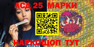 мефедрон Балашиха