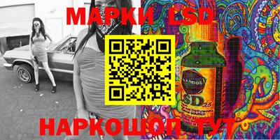 МДПВ Можга