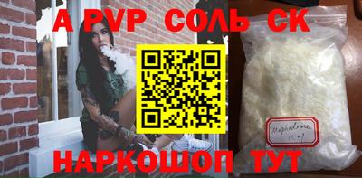 МДПВ Можга