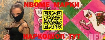 МДПВ Можга