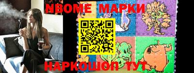 дистиллят марихуана Балаково