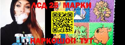 метадон Новокубанск