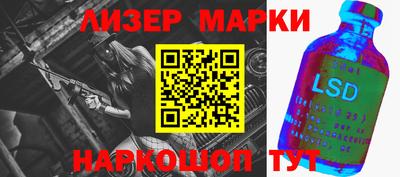 МДПВ Можга