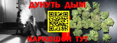COCAINE Моздок