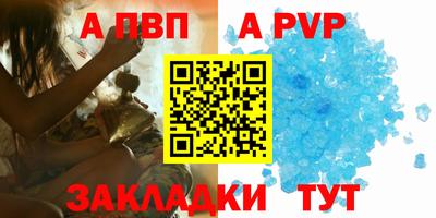 2c-b Можайск