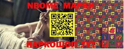 мефедрон Балашиха