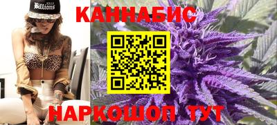 2c-b Можайск