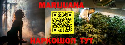 мефедрон Балашиха