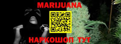 COCAINE Моздок
