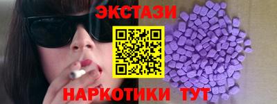 COCAINE Моздок