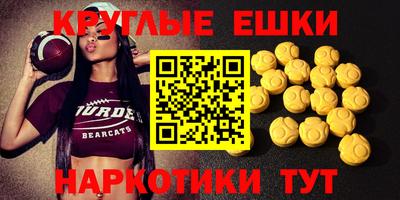 COCAINE Моздок
