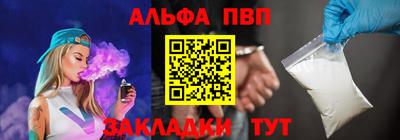 МДПВ Можга