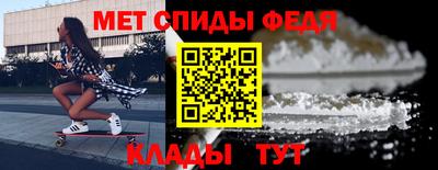 2c-b Можайск