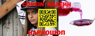 COCAINE Моздок