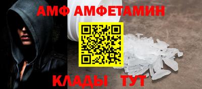 МДПВ Можга