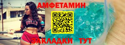COCAINE Моздок